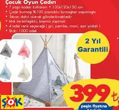 ÇOCUK OYUN ÇADIRI ÇOCUK OYUN ÇADIRI